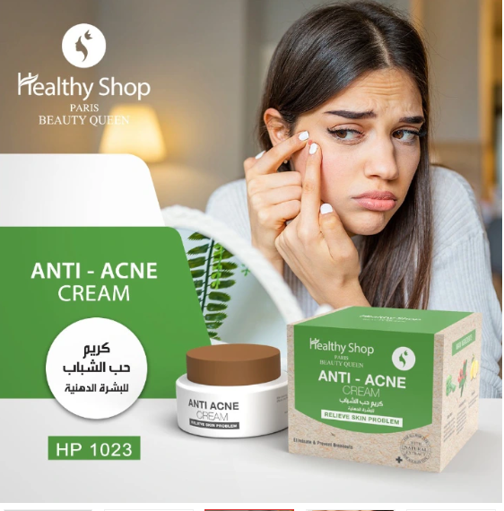 HEALTHY SHOP Anti-Acne Cream