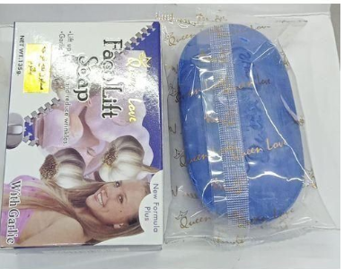 Face Lift Soap – Collagen Boosting Anti-Wrinkle & Skin Firming Bar