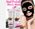 Collagen Peel-Off Black Mask with Snail Extract 120ml – Deep Cleansing & Hydrating for Radiant Skin